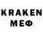 ЭКСТАЗИ mix heather kraft