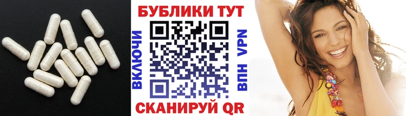 магазин    Нахабино  ЭКСТАЗИ Punisher 