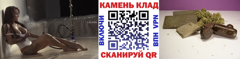 hydra ссылка  где купить наркоту  Нахабино  ГАШИШ Premium 