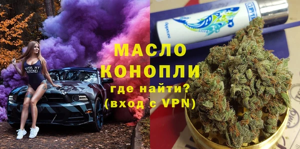 дживик Приозерск