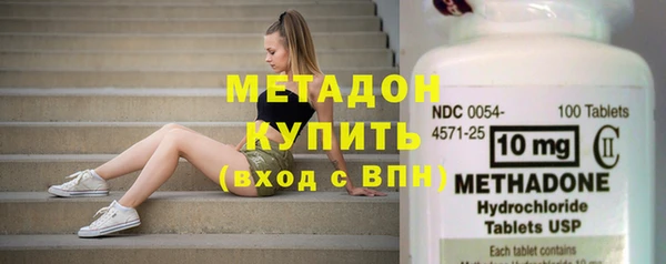 ГАЛЛЮЦИНОГЕННЫЕ ГРИБЫ Белоозёрский