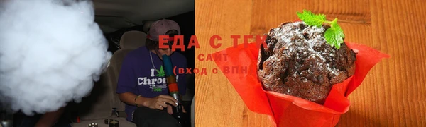 ГАЛЛЮЦИНОГЕННЫЕ ГРИБЫ Белоозёрский
