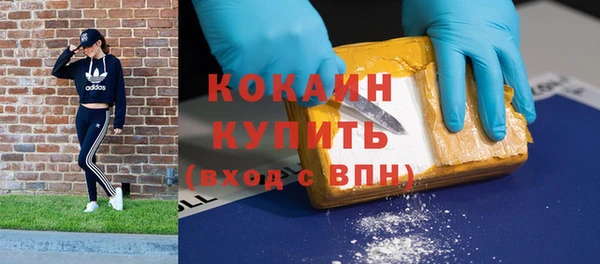 мдма Протвино