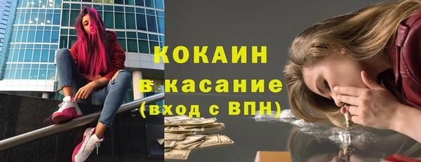 дживик Приозерск