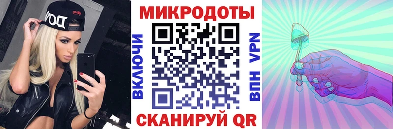 Псилоцибиновые грибы Cubensis  хочу   Нахабино 